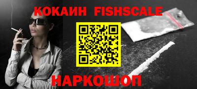 гашиш Бузулук