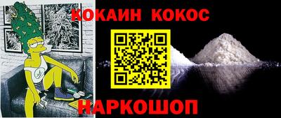 гашиш Бузулук