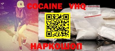 гашиш Бузулук