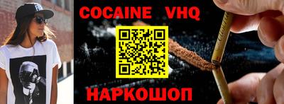 ECSTASY Будённовск