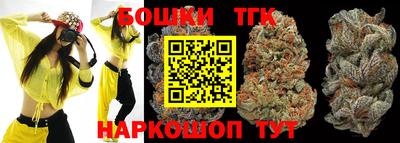 кокаин перу Бугуруслан