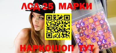 кокаин перу Бугуруслан