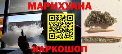 ECSTASY Будённовск