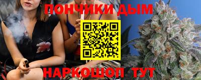 ECSTASY Будённовск