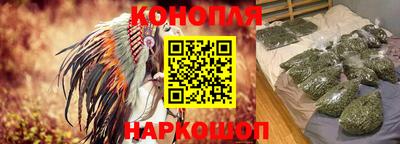 кокаин перу Бугуруслан