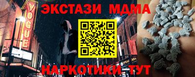 гашиш Бузулук