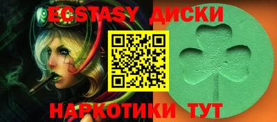 гашиш Бузулук
