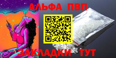 ECSTASY Будённовск