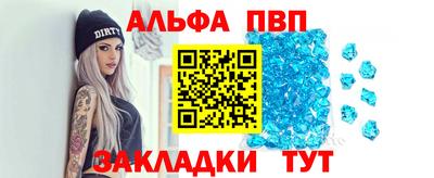 ECSTASY Будённовск