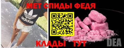 ECSTASY Будённовск