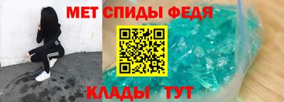 кокаин колумбия Абакан