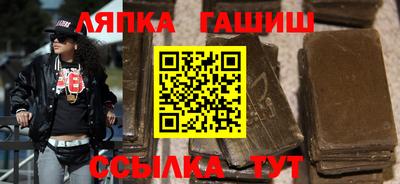 ECSTASY Будённовск