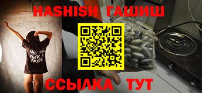 ECSTASY Будённовск
