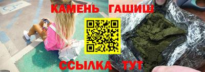 ECSTASY Будённовск