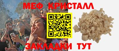 ECSTASY Будённовск