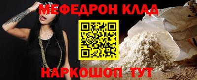 ECSTASY Будённовск