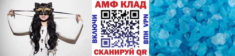 Метамфетамин Methamphetamine  blacksprut онион  Дюртюли 