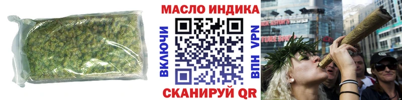 как найти закладки  Дюртюли  Дистиллят ТГК Wax 