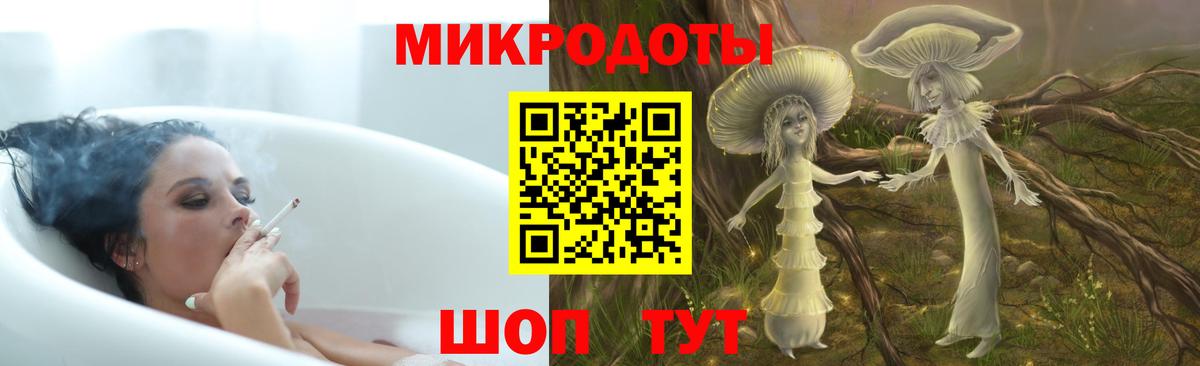 Дюртюли  цена   Вход с VPN  Псилоцибиновые грибы мицелий  Галлюциногенные грибы GOLDEN TEACHER 