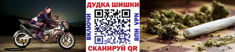 Марихуана Amnesia Дюртюли